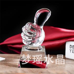水晶獎(jiǎng)牌